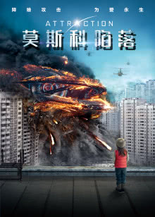 一二三四在线观看韩国电影视频