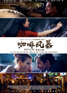 《pp高清影视》完整版免费看